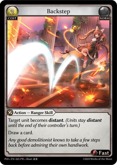 Backstep, Promotional Cards 025