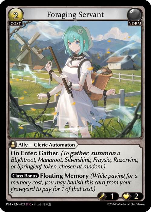 Foraging Servant, Promotional Cards 027