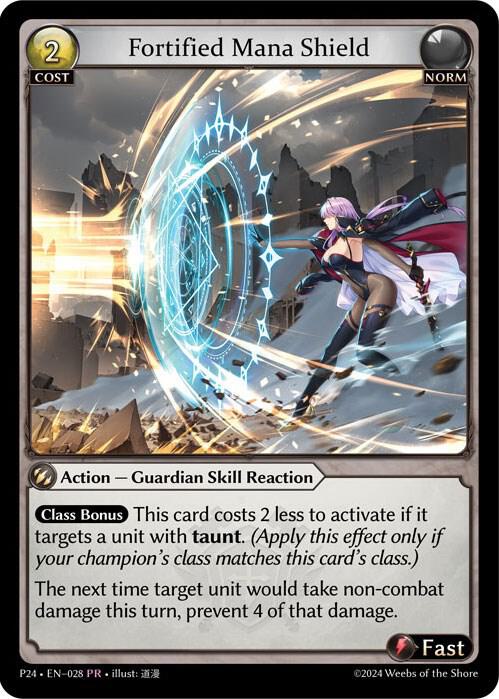 Fortified Mana Shield, Promotional Cards 028