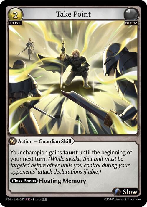 Take Point, Promotional Cards 037