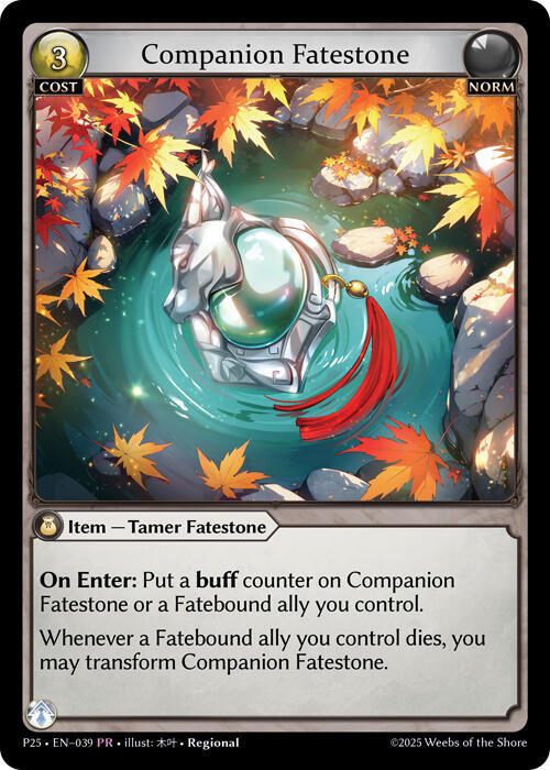Companion Fatestone, Promotional Cards 039