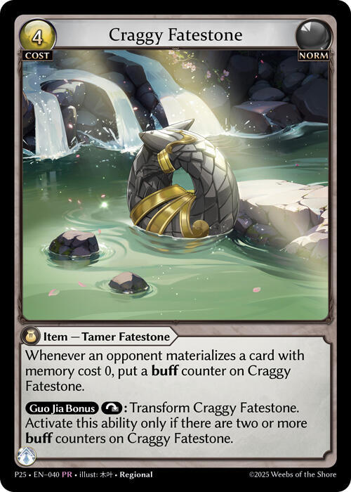 Craggy Fatestone, Promotional Cards 040