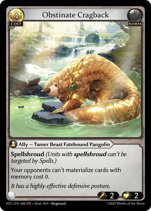 Obstinate Cragback, Promotional Cards 040