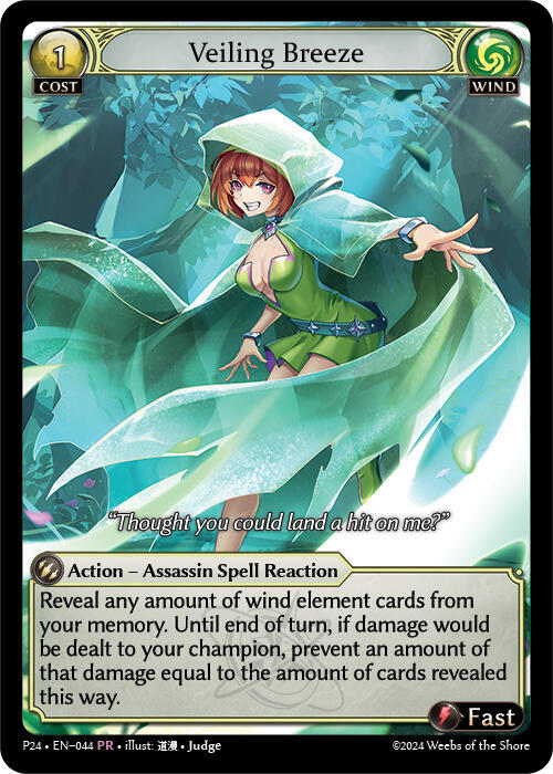 Veiling Breeze, Promotional Cards 044