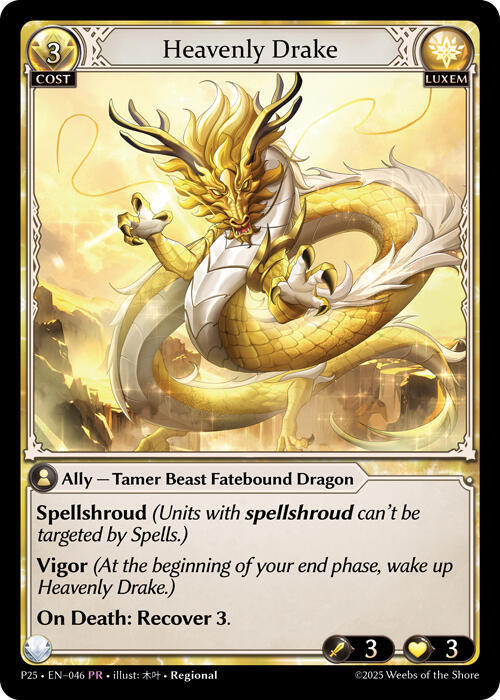 Heavenly Drake, Promotional Cards 046