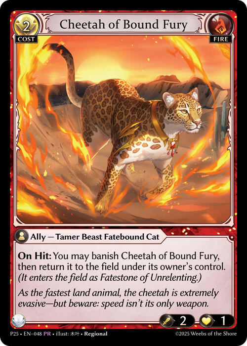 Cheetah of Bound Fury, Promotional Cards 048