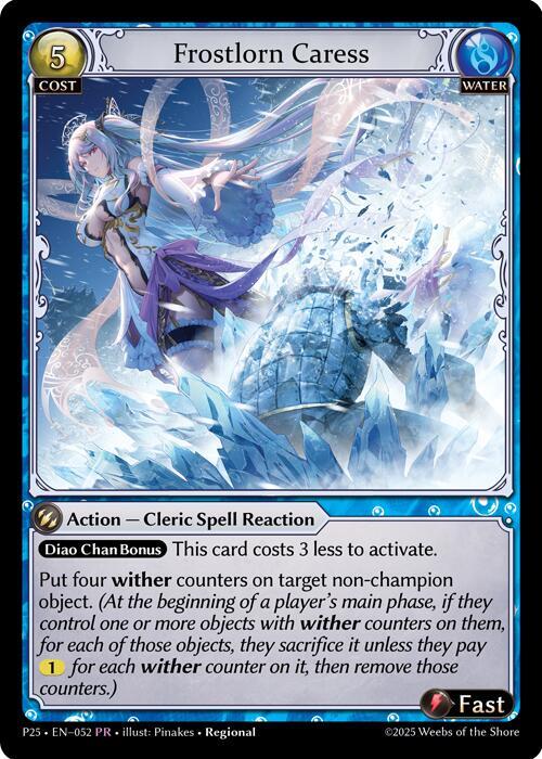 Frostlorn Caress, Promotional Cards 052