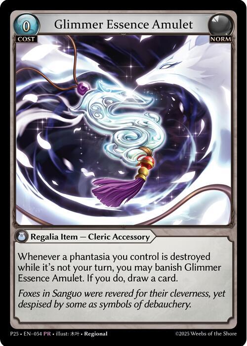 Glimmer Essence Amulet, Promotional Cards 054