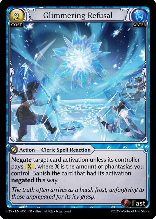 Glimmering Refusal, Promotional Cards 055