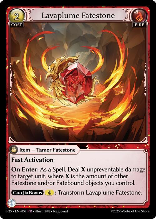 Lavaplume Fatestone // Firebird Trailblazer, Promotional Cards 059