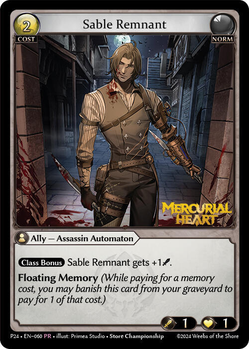 Sable Remnant, Promotional Cards 060