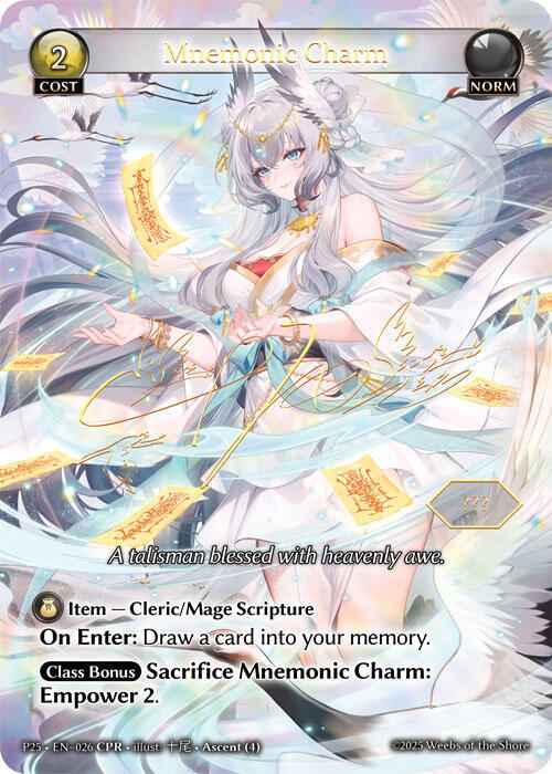 Mnemonic Charm, Promotional Cards 061