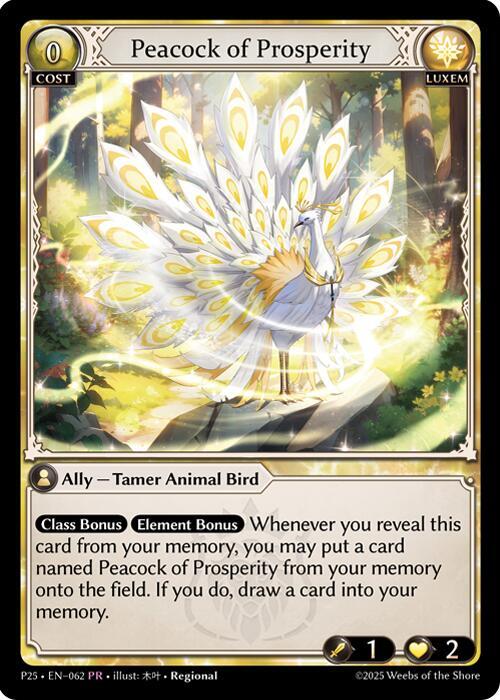 Peacock of Prosperity, Promotional Cards 062