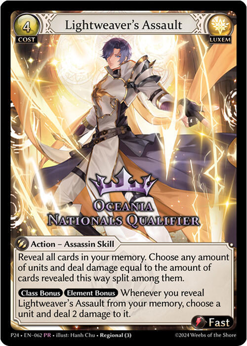 Lightweaver's Assault (Oceania Nationals Qualifier), Promotional Cards 062
