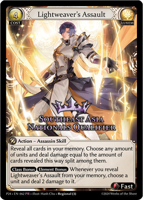 Lightweaver's Assault (Southeast Asia Nationals Qualifier), Promotional Cards 062