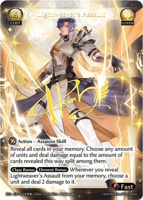 Lightweaver's Assault (CPR), Promotional Cards 062