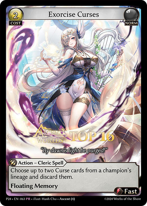 Exorcise Curses, Promotional Cards 063
