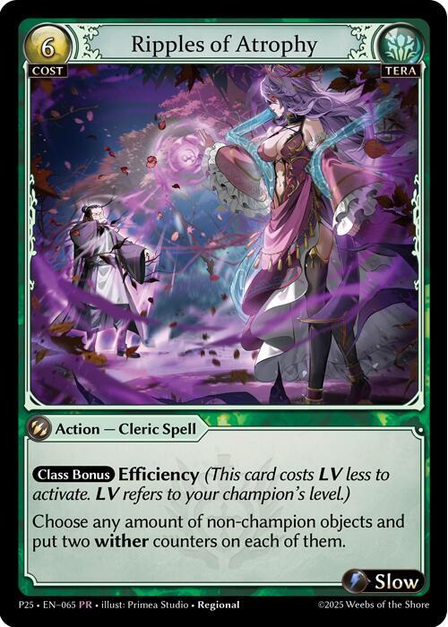 Ripples of Atrophy, Promotional Cards 065