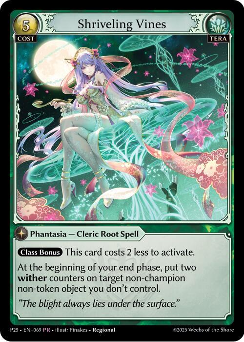 Shriveling Vines, Promotional Cards 069