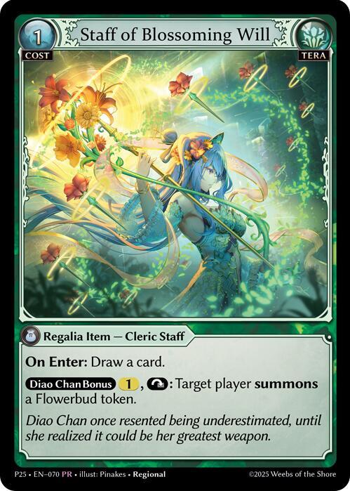 Staff of Blossoming Will, Promotional Cards 070