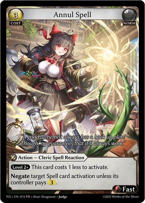 Annul Spell, Promotional Cards 073