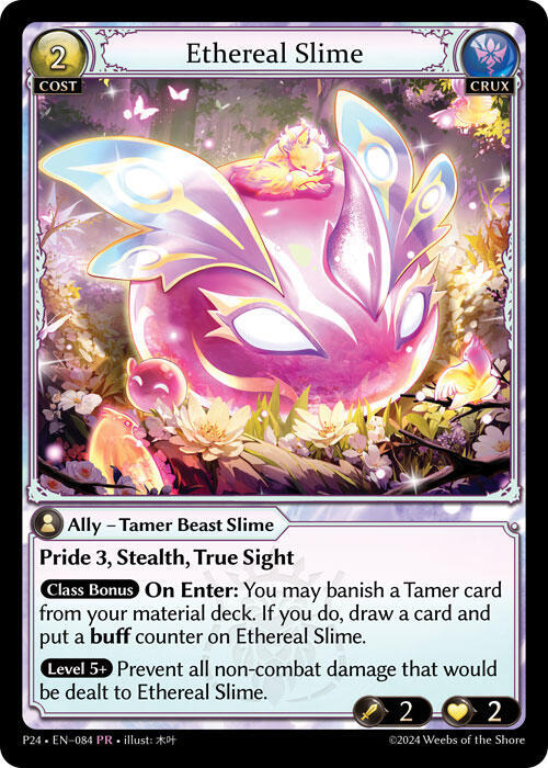 Ethereal Slime, Promotional Cards 084