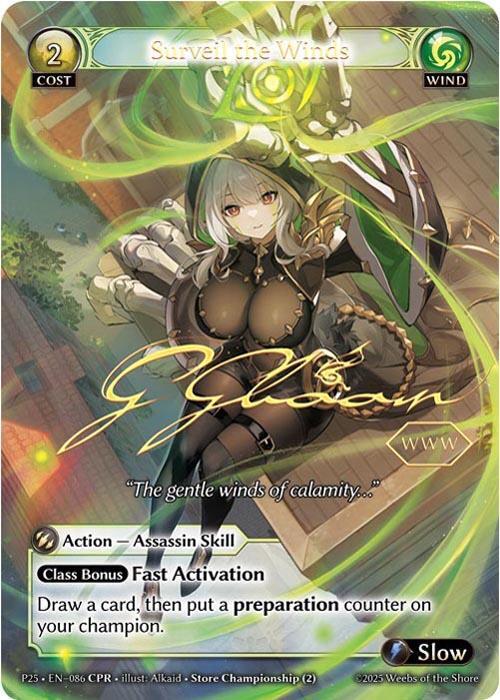 Surveil the Winds (CPR), Promotional Cards 086