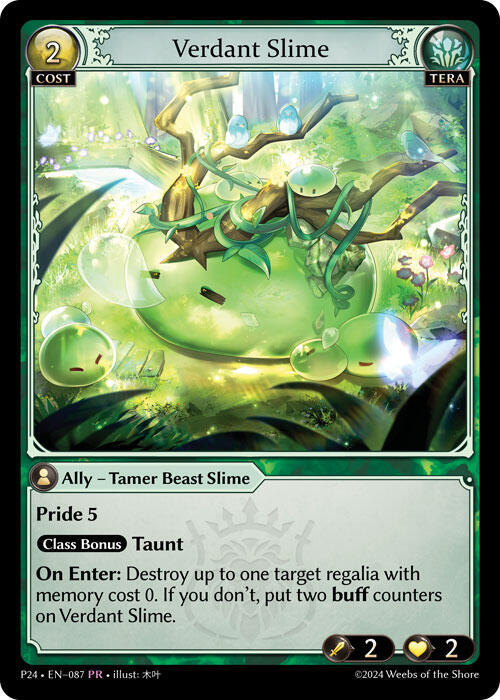 Verdant Slime, Promotional Cards 087