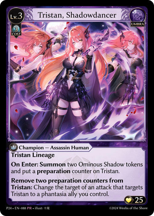 Tristan, Shadowdancer, Promotional Cards 088