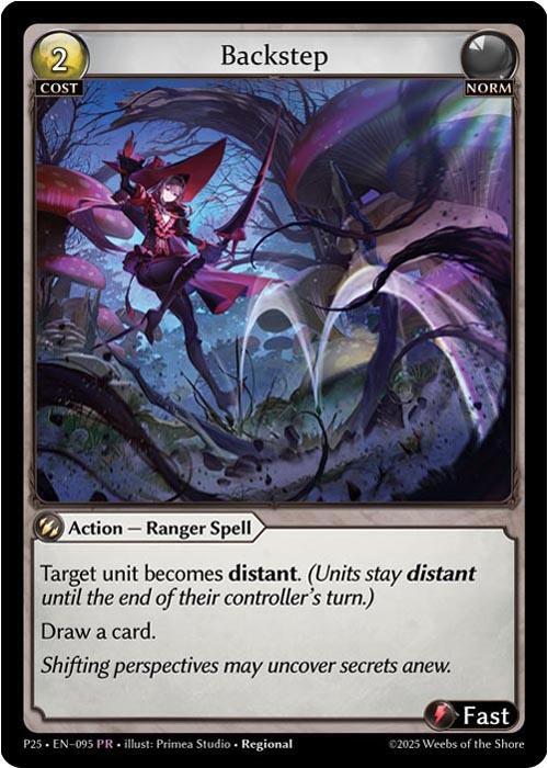 Backstep (095), Promotional Cards 095