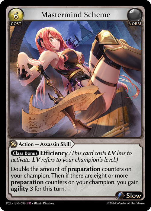 Mastermind Scheme, Promotional Cards 096