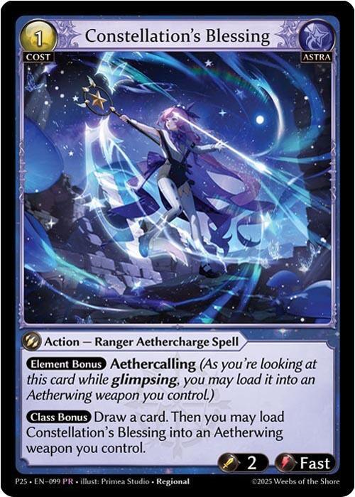 Constellation's Blessing, Promotional Cards 099