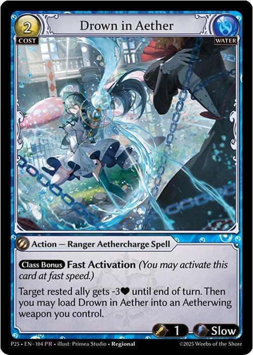 Drown in Aether, Promotional Cards 104