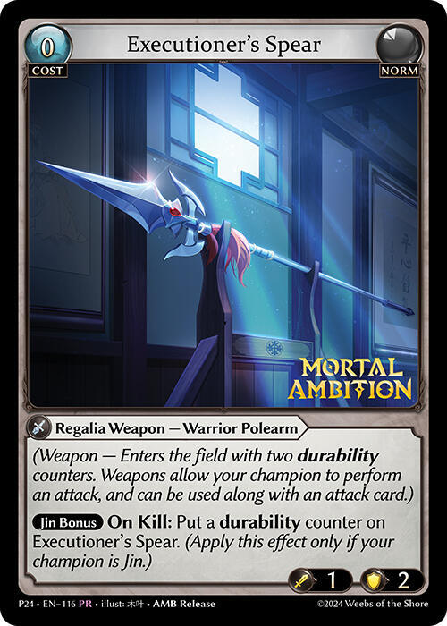 Executioner's Spear, Promotional Cards 116
