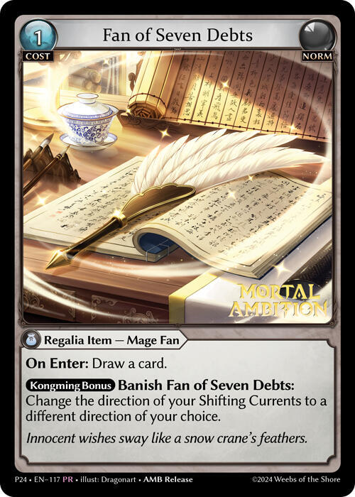 Fan of Seven Debts, Promotional Cards 117