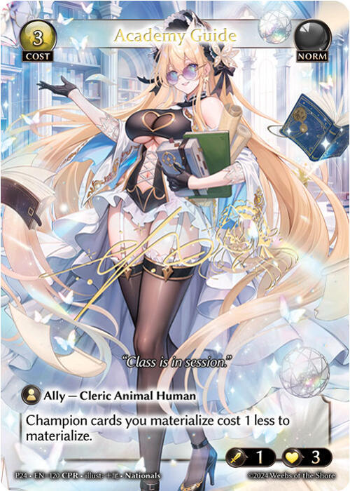 Academy Guide (CPR), Promotional Cards 120