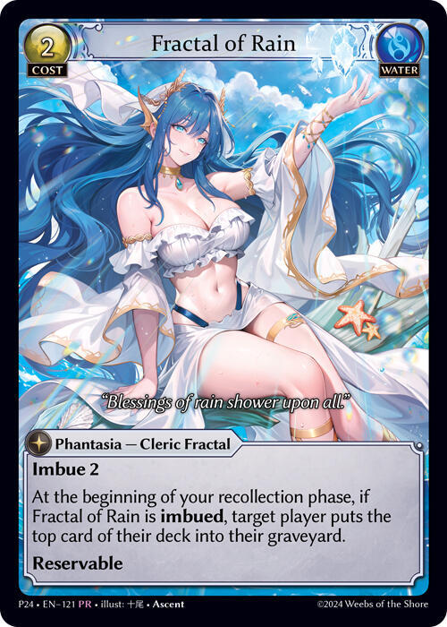 Fractal of Rain, Promotional Cards 121