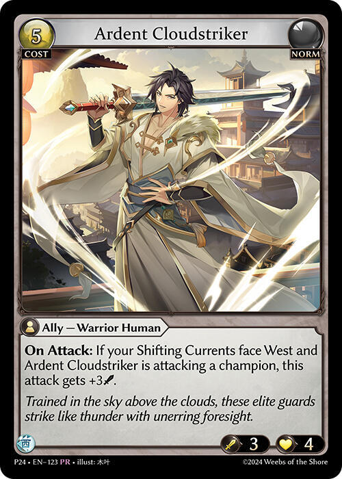 Ardent Cloudstriker, Promotional Cards 123