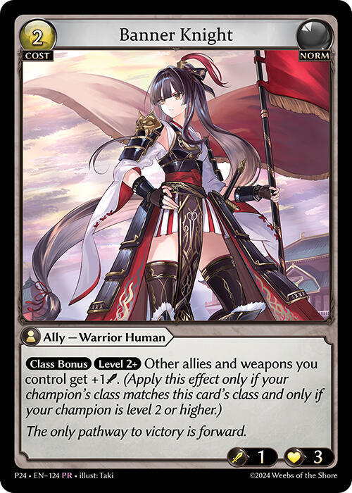 Banner Knight, Promotional Cards 124