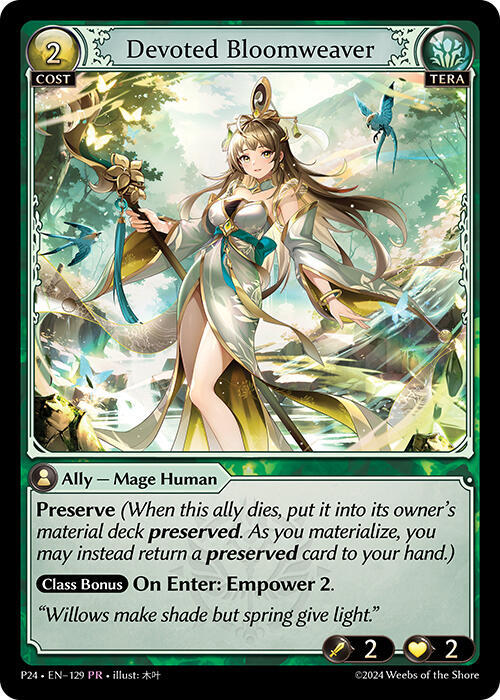 Devoted Bloomweaver, Promotional Cards 129