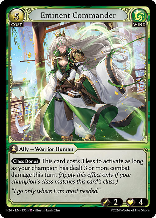 Eminent Commander, Promotional Cards 130