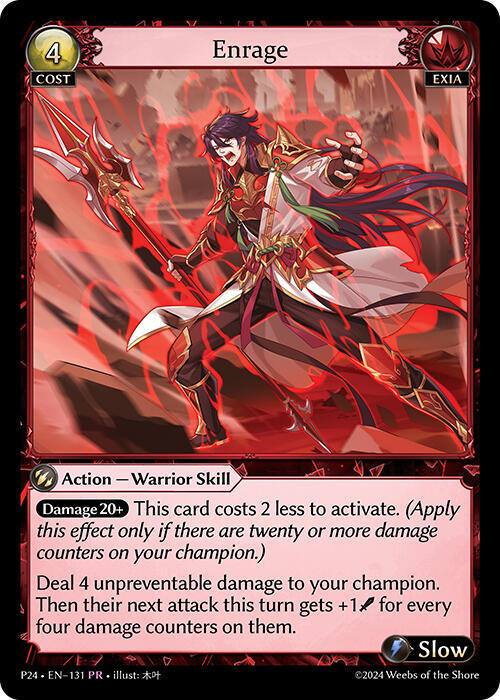 Enrage, Promotional Cards 131