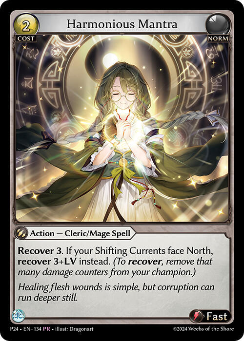 Harmonious Mantra, Promotional Cards 134