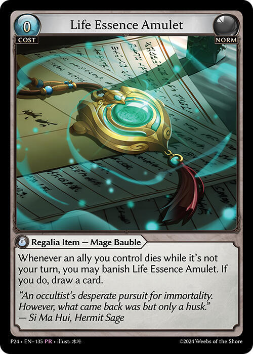 Life Essence Amulet (135), Promotional Cards 135