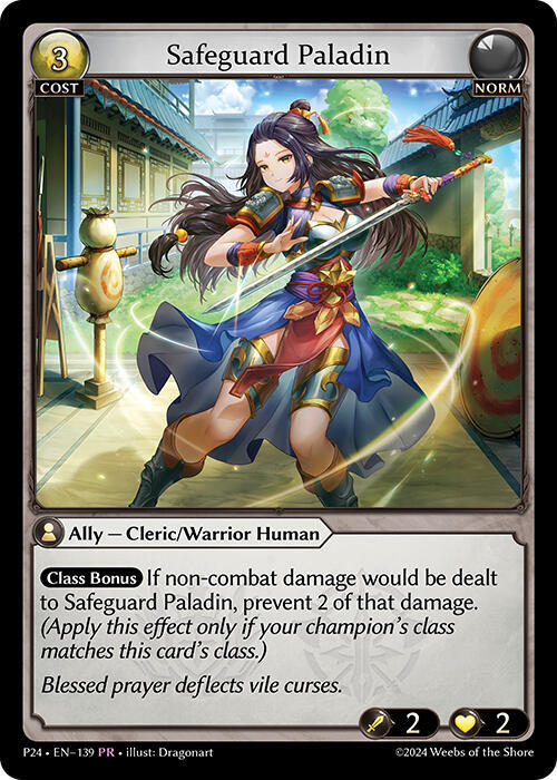 Safeguard Paladin, Promotional Cards 139