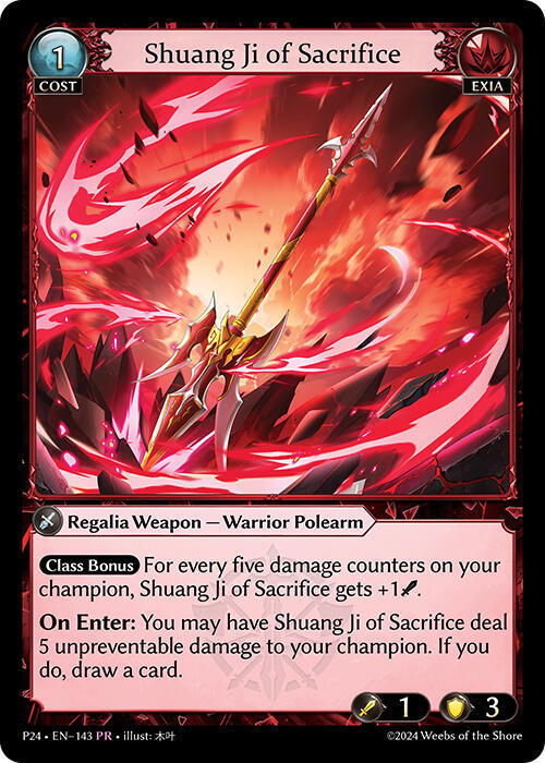 Shuang Ji of Sacrifice, Promotional Cards 143