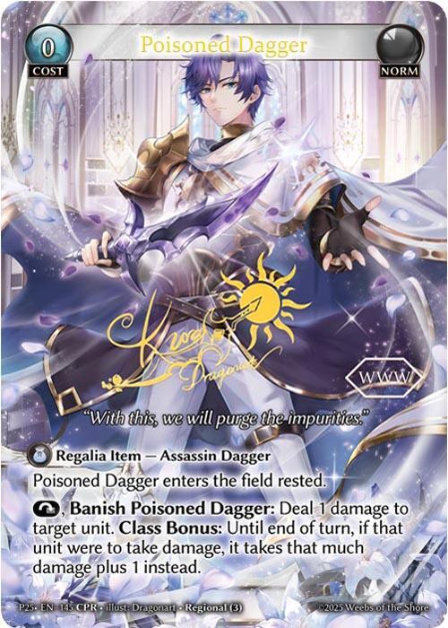 Poisoned Dagger (CPR), Promotional Cards 145