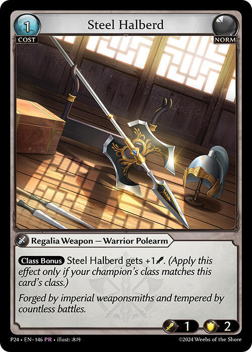 Steel Halberd, Promotional Cards 146