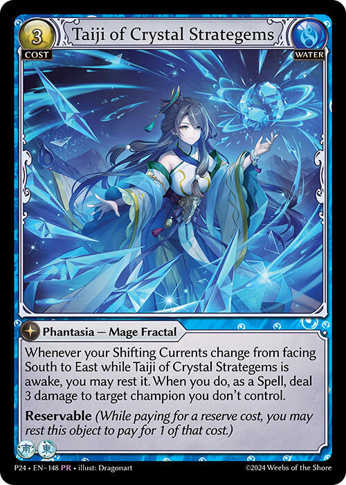 Taiji of Crystal Strategems, Promotional Cards 148