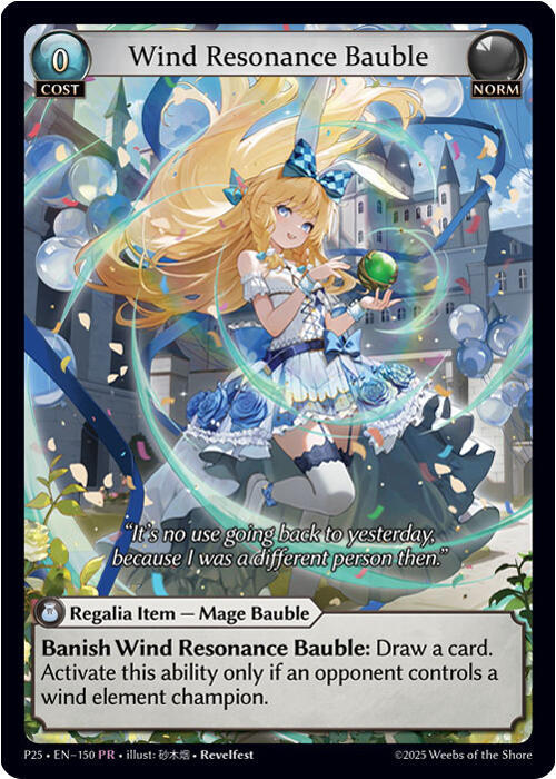 Wind Resonance Bauble, Promotional Cards 150